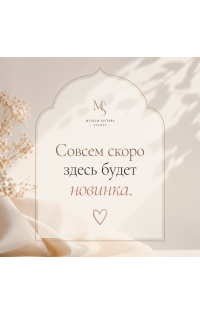 Крем-флёр для лица и тела "DEW"
